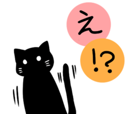 white or black sticker #8775868