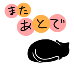 white or black sticker #8775871