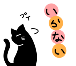 white or black sticker #8775872