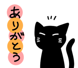 white or black sticker #8775873