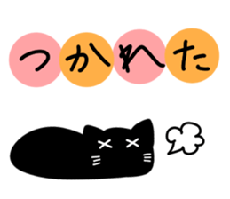 white or black sticker #8775874