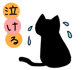 white or black sticker #8775877