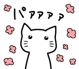 white or black sticker #8775883