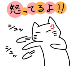 white or black sticker #8775887