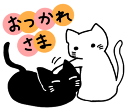 white or black sticker #8775888