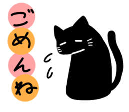 white or black sticker #8775890