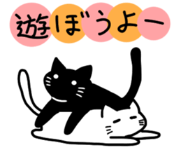 white or black sticker #8775892