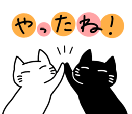 white or black sticker #8775896