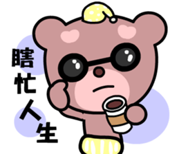 Dodobear sticker #8775898