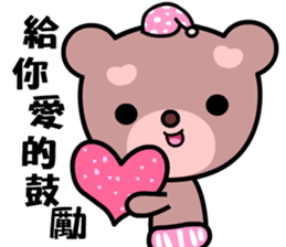 Dodobear sticker #8775900