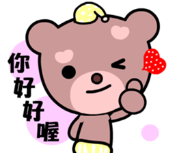 Dodobear sticker #8775902