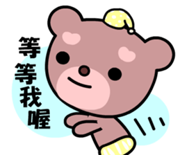 Dodobear sticker #8775908