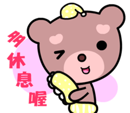 Dodobear sticker #8775931