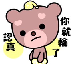 Dodobear sticker #8775933