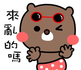 I love Orange bear sticker #8775980