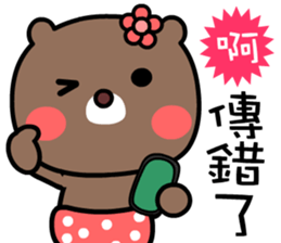 I love Orange bear sticker #8775981