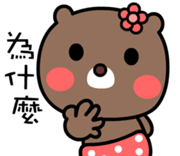 I love Orange bear sticker #8775986