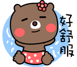 I love Orange bear sticker #8775987