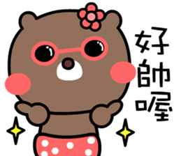 I love Orange bear sticker #8775989