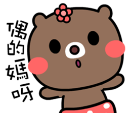 I love Orange bear sticker #8775990