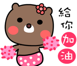 I love Orange bear sticker #8775995