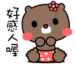 I love Orange bear sticker #8776002