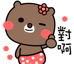I love Orange bear sticker #8776005