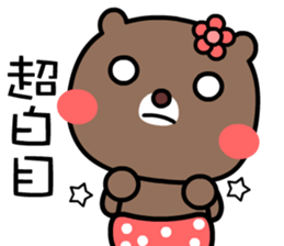 I love Orange bear sticker #8776006