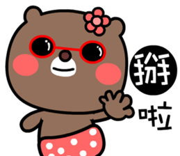 I love Orange bear sticker #8776010