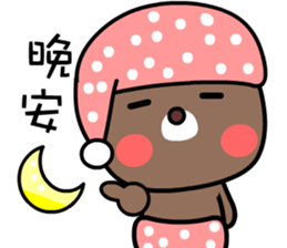 I love Orange bear sticker #8776011