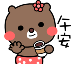 I love Orange bear sticker #8776012