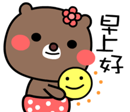 I love Orange bear sticker #8776013