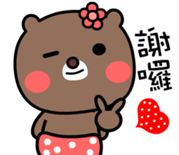 I love Orange bear sticker #8776017