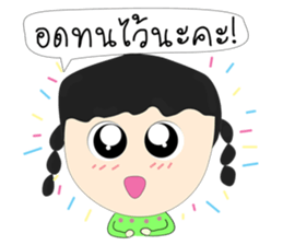 JIB Thailand sticker #8776379