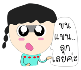 JIB Thailand sticker #8776380