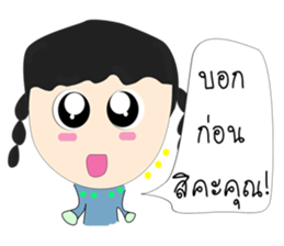 JIB Thailand sticker #8776382