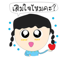 JIB Thailand sticker #8776384