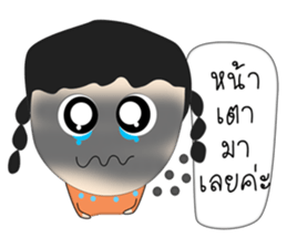 JIB Thailand sticker #8776385