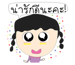 JIB Thailand sticker #8776386