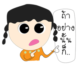 JIB Thailand sticker #8776387