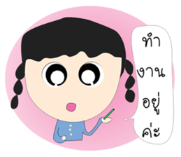 JIB Thailand sticker #8776389
