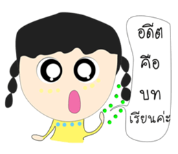 JIB Thailand sticker #8776390