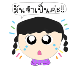 JIB Thailand sticker #8776392