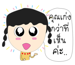 JIB Thailand sticker #8776395