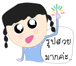 JIB Thailand sticker #8776396