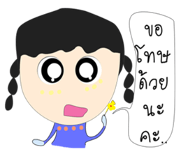 JIB Thailand sticker #8776397