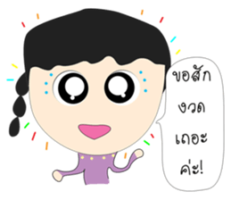 JIB Thailand sticker #8776398