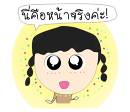 JIB Thailand sticker #8776400