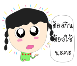 JIB Thailand sticker #8776401