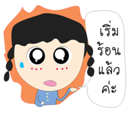 JIB Thailand sticker #8776402